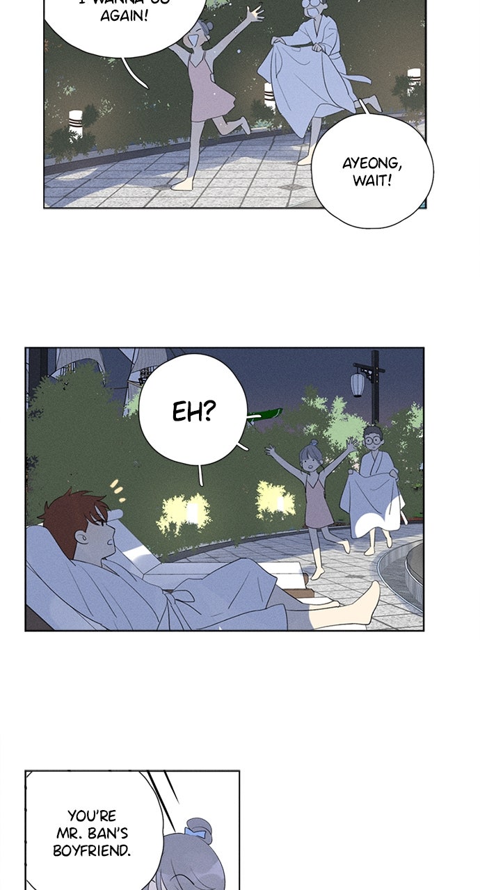 Read Here U Are chapter 115 image 8 on Lezhin