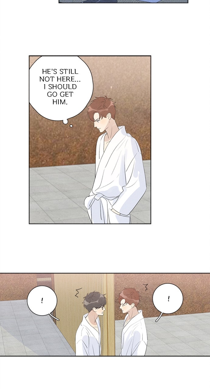Read Here U Are chapter 116 image 12 on Lezhin