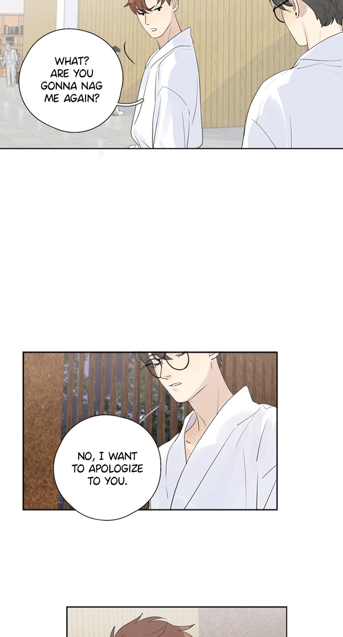 Read Here U Are chapter 116 image 16 on Lezhin