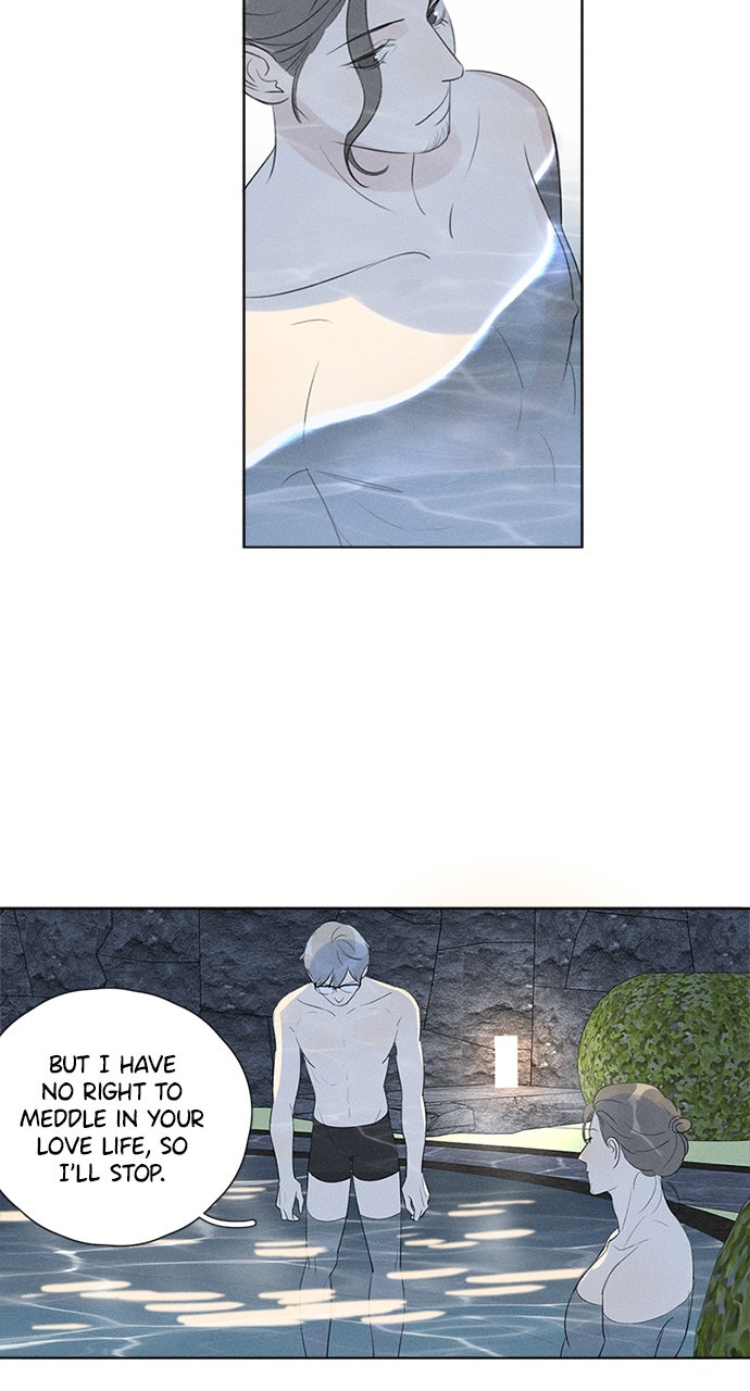 Read Here U Are chapter 117 image 12 on Lezhin