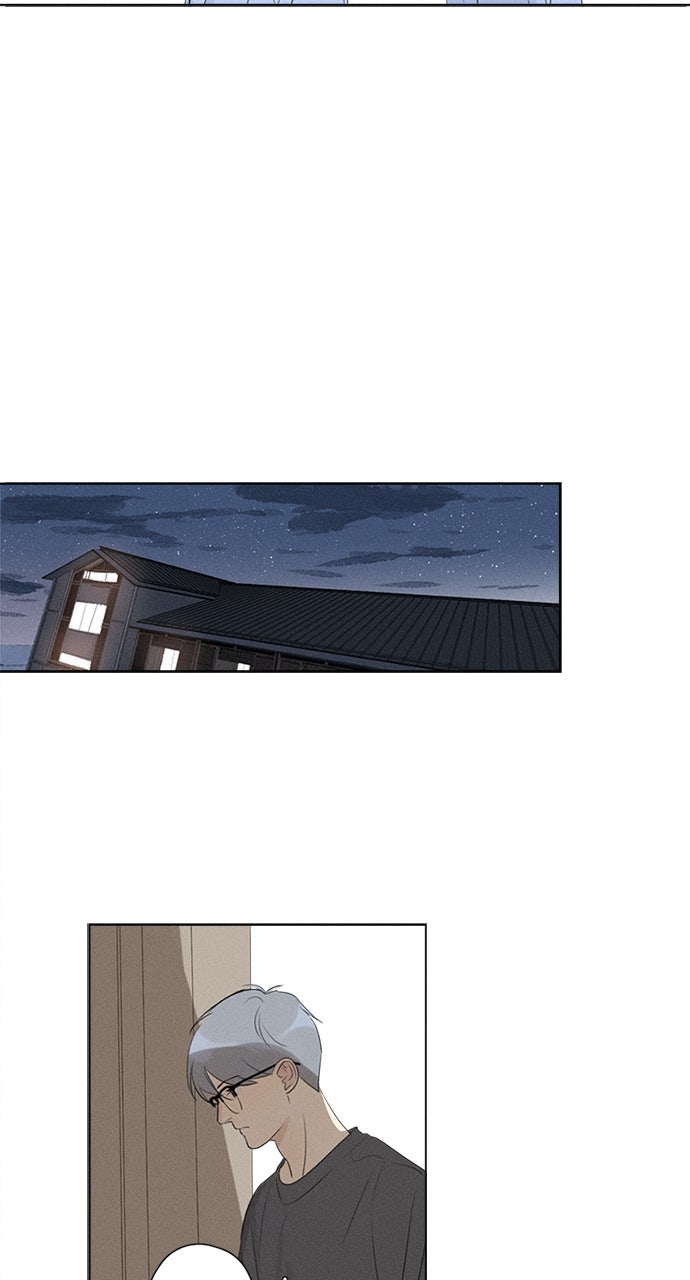 Read Here U Are chapter 117 image 17 on Lezhin