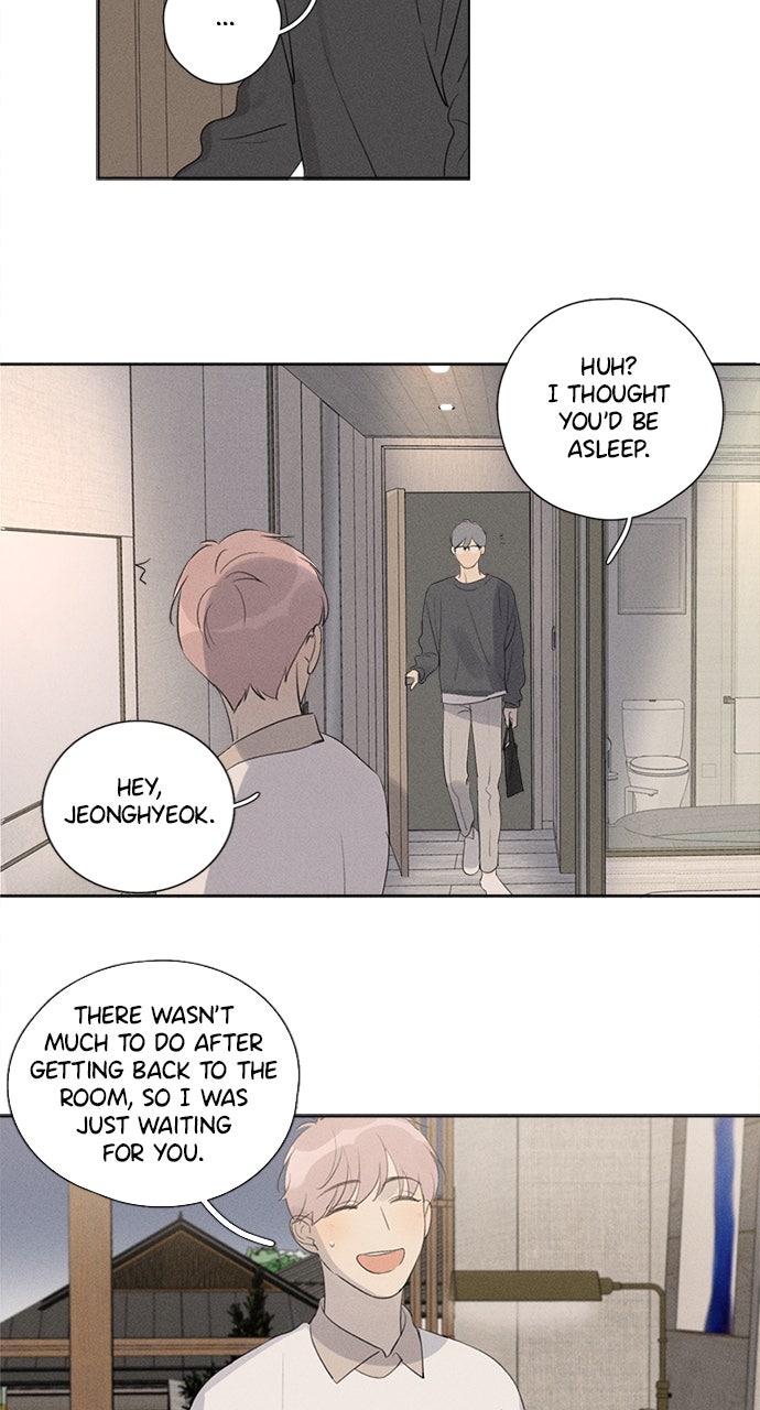 Read Here U Are chapter 117 image 18 on Lezhin