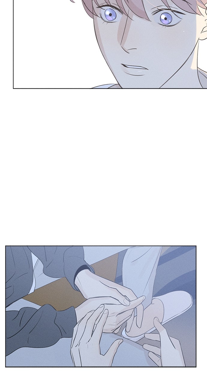 Read Here U Are chapter 117 image 37 on Lezhin