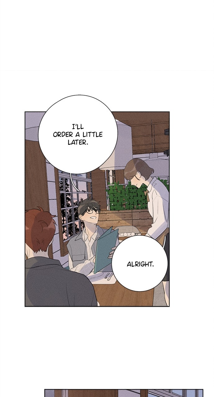Read Here U Are chapter 120 image 16 on Lezhin