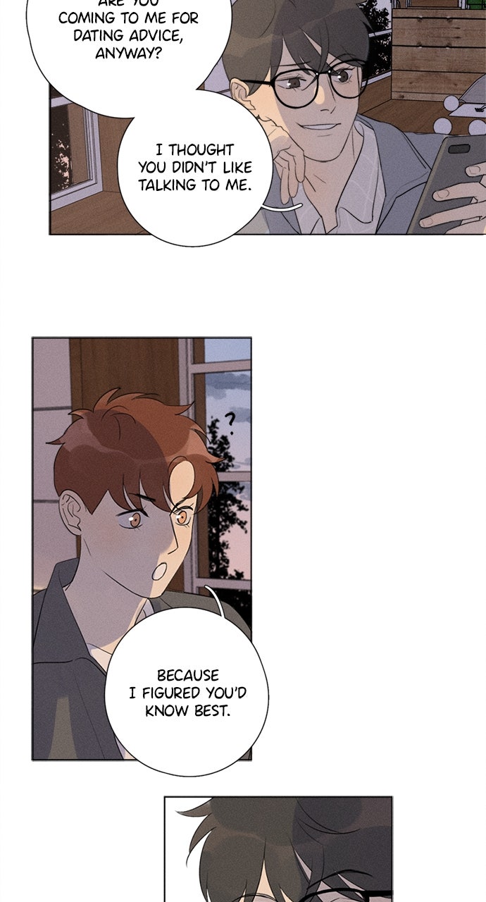 Read Here U Are chapter 120 image 19 on Lezhin