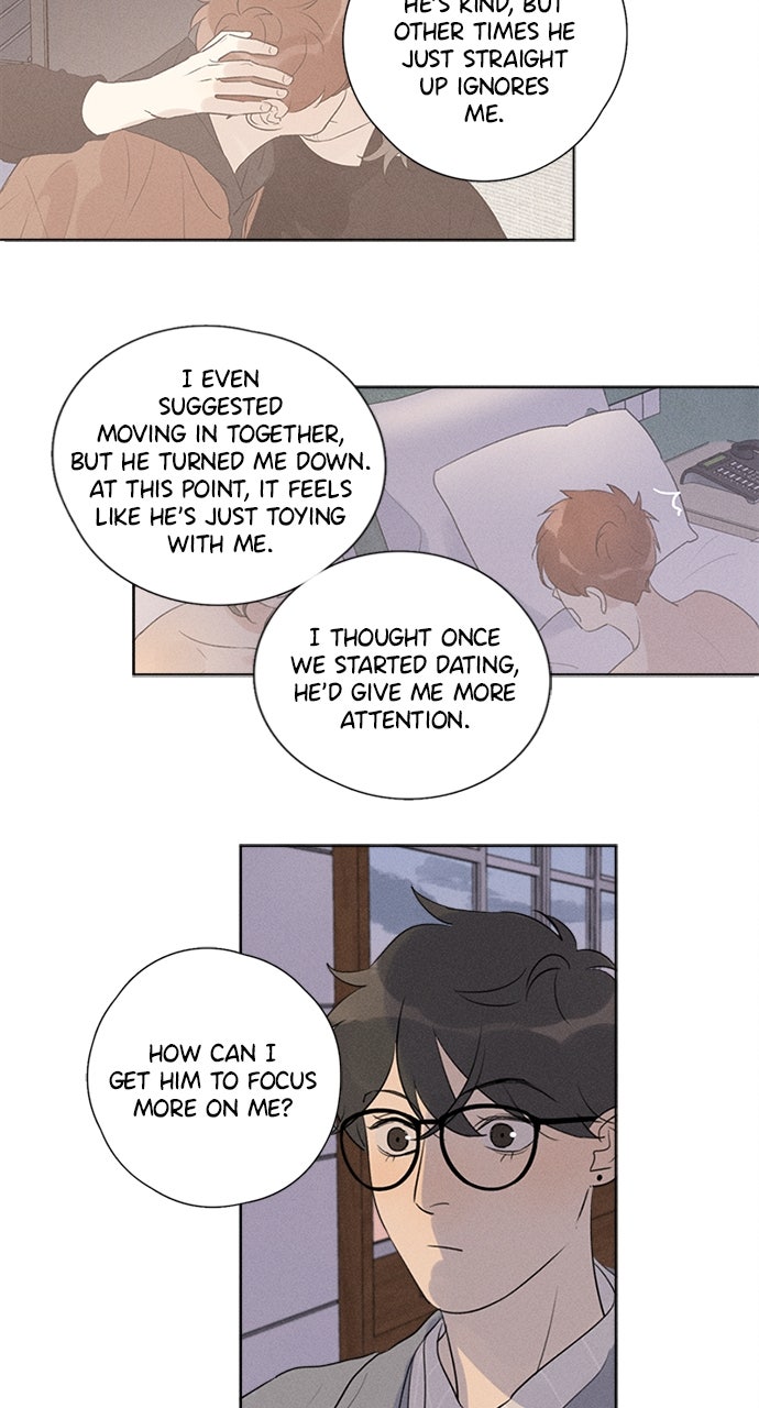 Read Here U Are chapter 120 image 22 on Lezhin