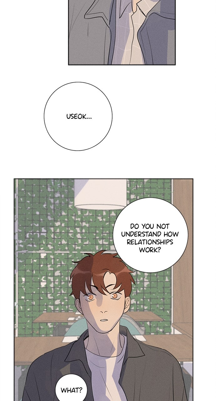 Read Here U Are chapter 120 image 23 on Lezhin