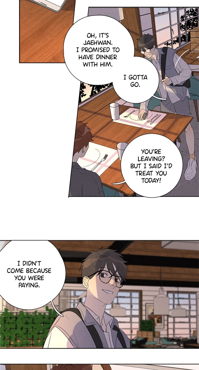 Read Here U Are chapter 121 image 15 on Lezhin