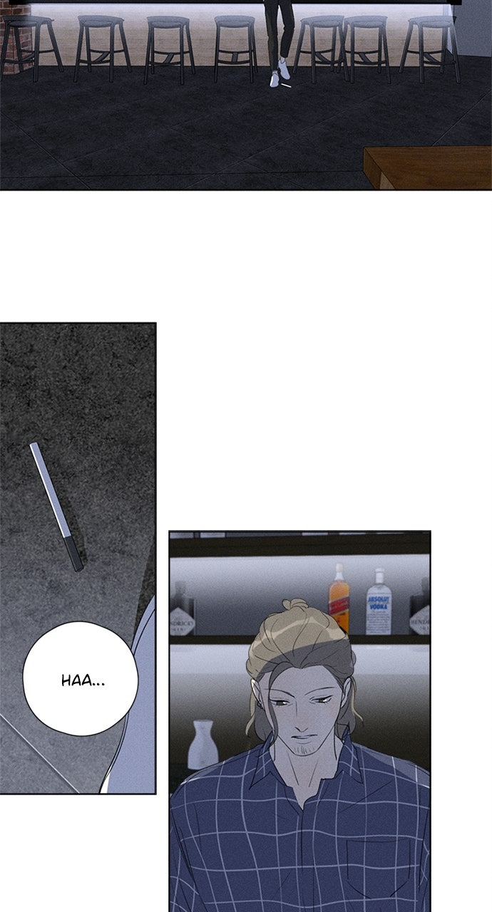 Read Here U Are chapter 121 image 42 on Lezhin