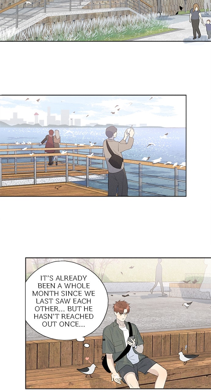 Read Here U Are chapter 123 image 2 on Lezhin