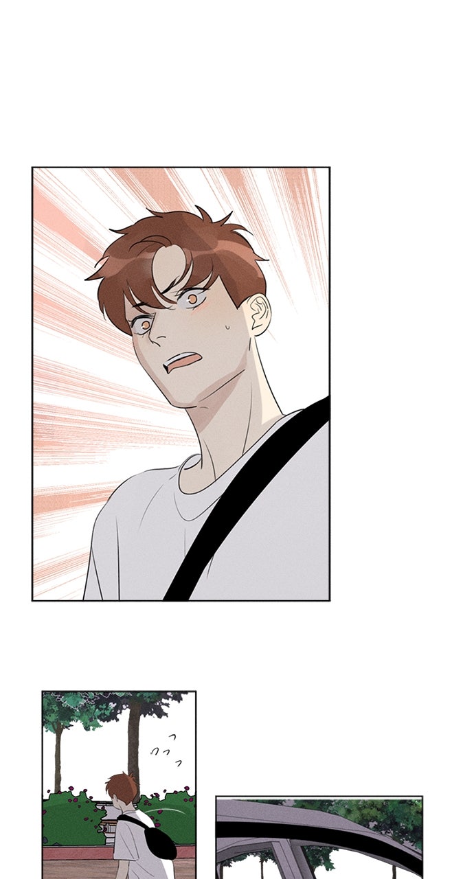 Read Here U Are chapter 123 image 24 on Lezhin
