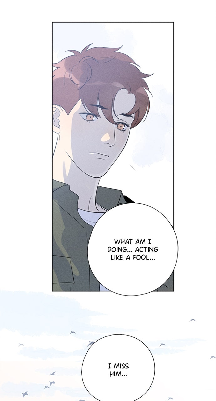 Read Here U Are chapter 123 image 4 on Lezhin