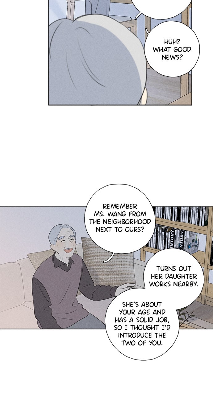 Read Here U Are chapter 125 image 10 on Lezhin