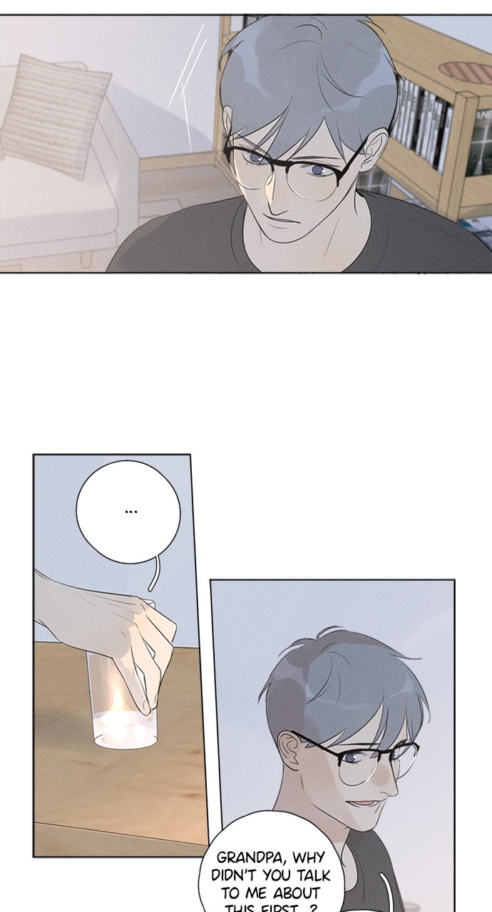 Read Here U Are chapter 125 image 11 on Lezhin