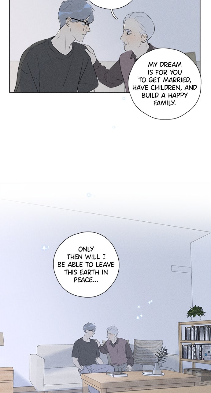 Read Here U Are chapter 125 image 26 on Lezhin