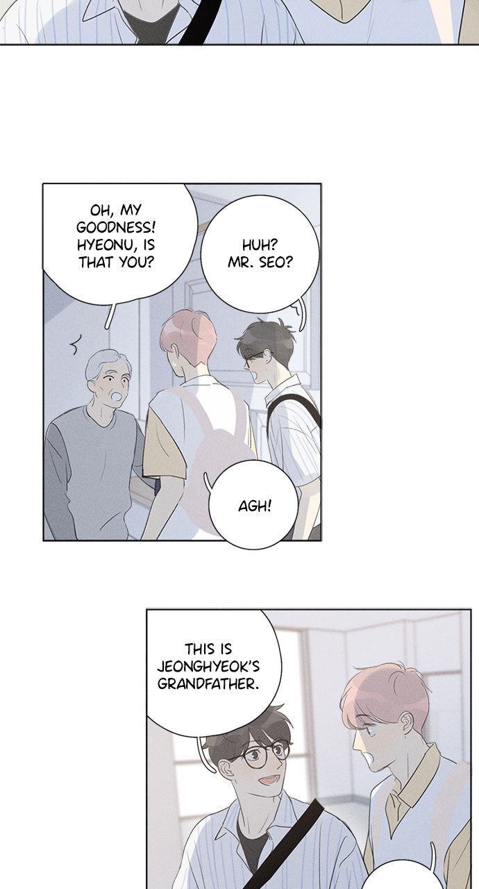 Read Here U Are chapter 125 image 31 on Lezhin