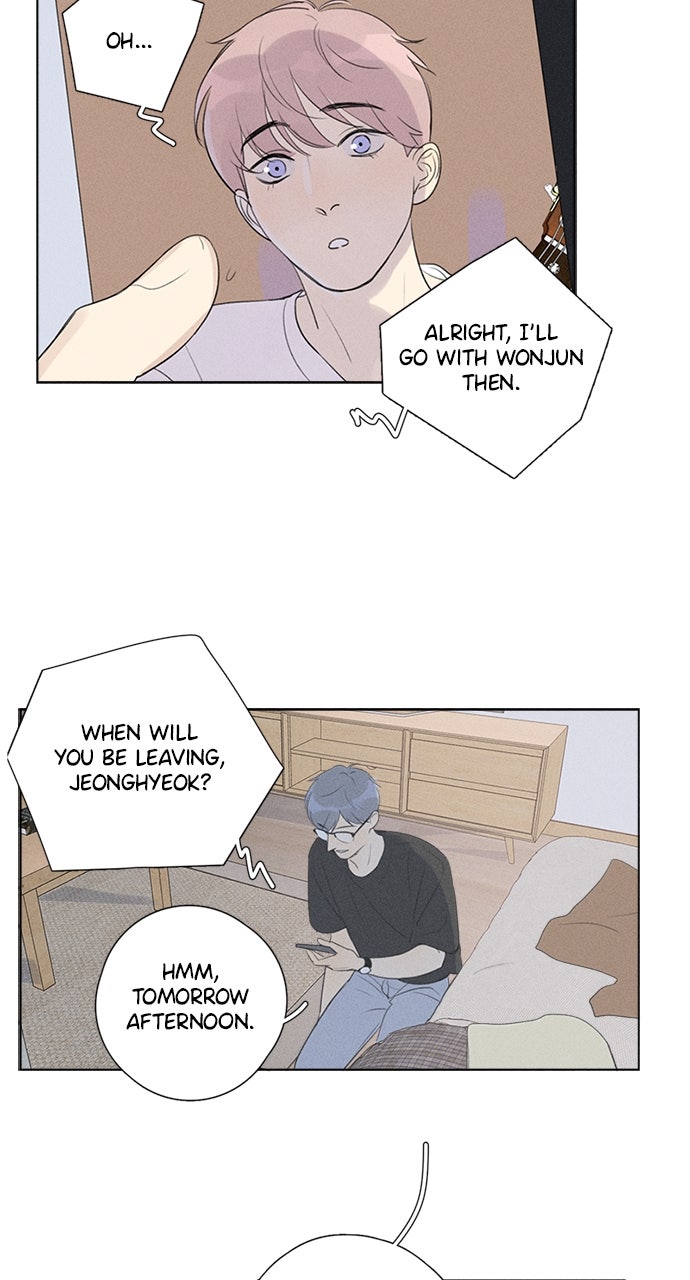 Read Here U Are chapter 125 image 5 on Lezhin