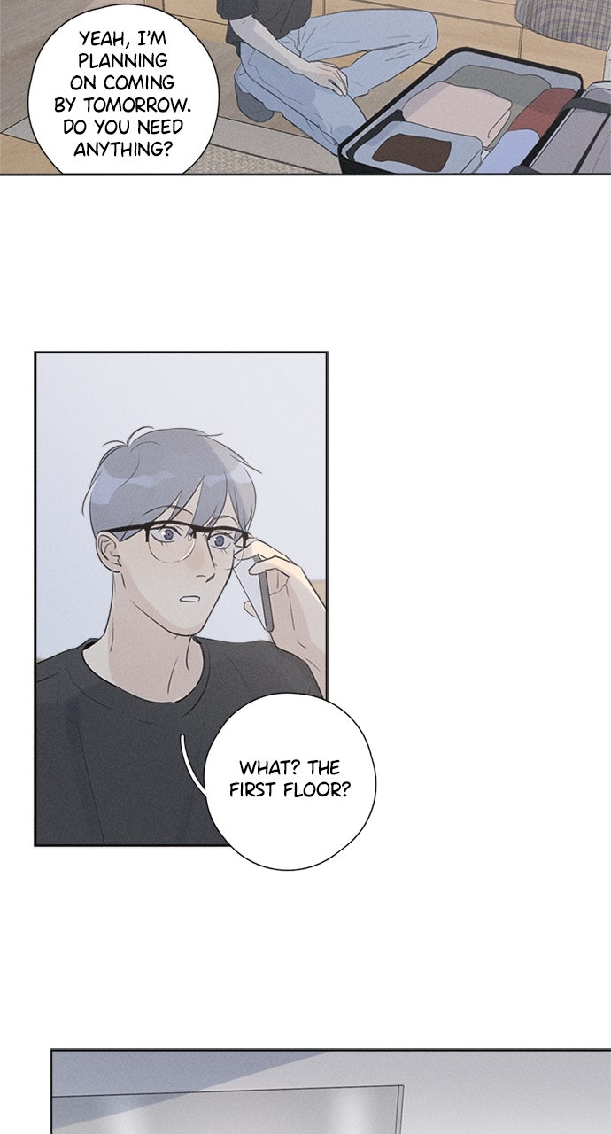 Read Here U Are chapter 125 image 7 on Lezhin