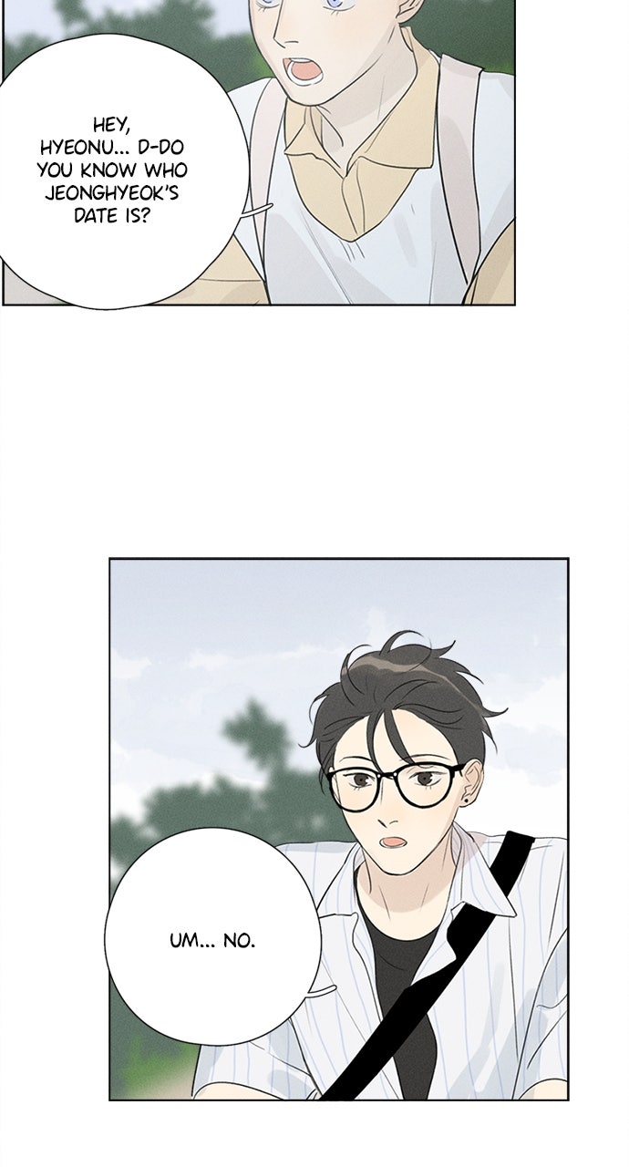 Read Here U Are chapter 126 image 10 on Lezhin