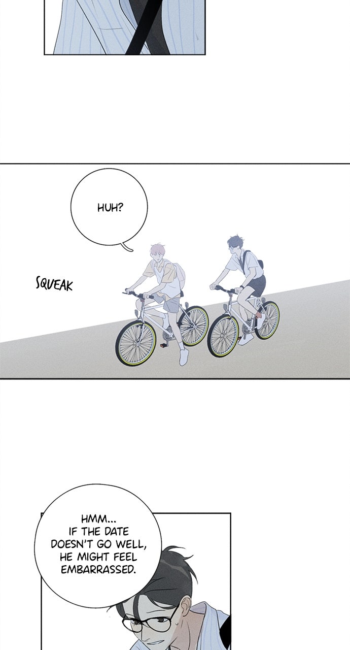 Read Here U Are chapter 126 image 12 on Lezhin