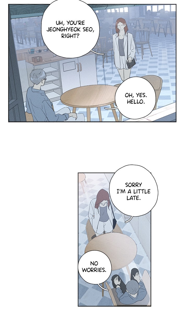 Read Here U Are chapter 126 image 3 on Lezhin