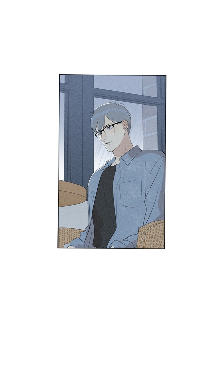Read Here U Are chapter 126 image 42 on Lezhin