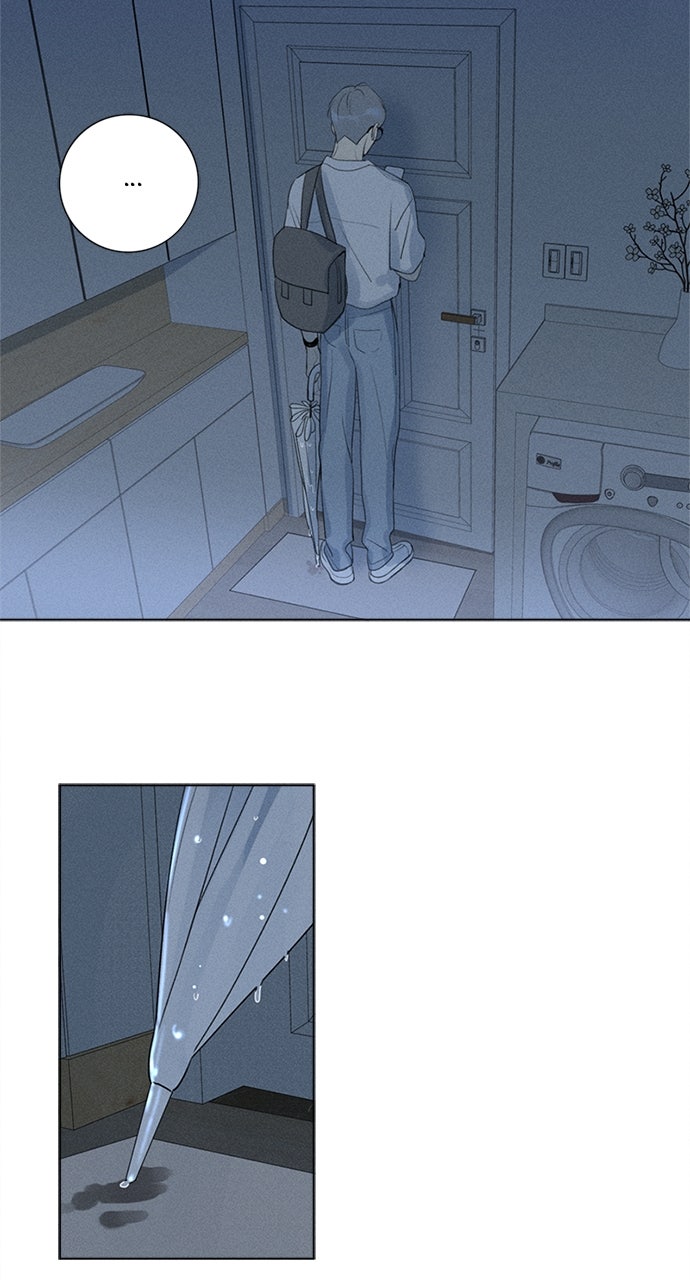 Read Here U Are chapter 127 image 13 on Lezhin