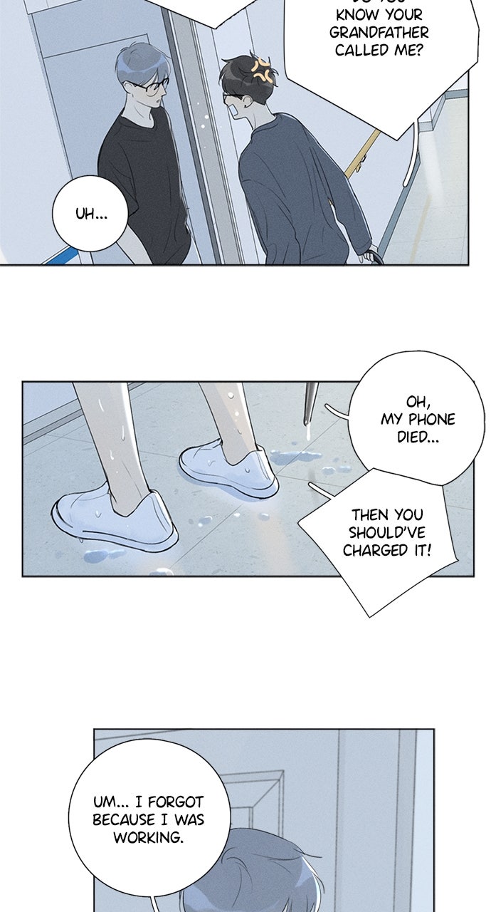 Read Here U Are chapter 127 image 21 on Lezhin