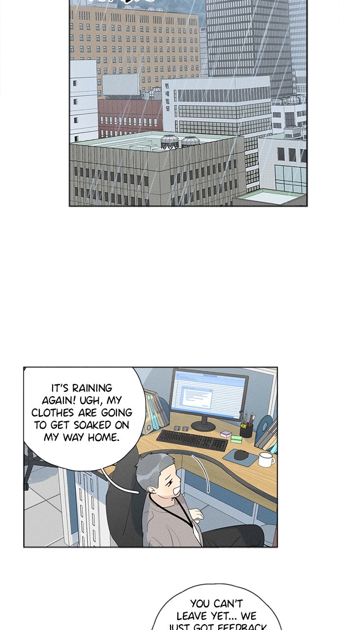 Read Here U Are chapter 127 image 4 on Lezhin