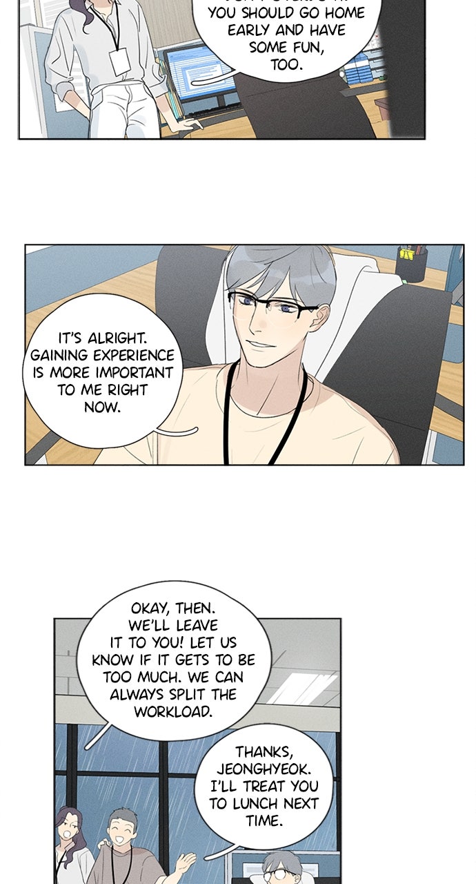 Read Here U Are chapter 127 image 7 on Lezhin