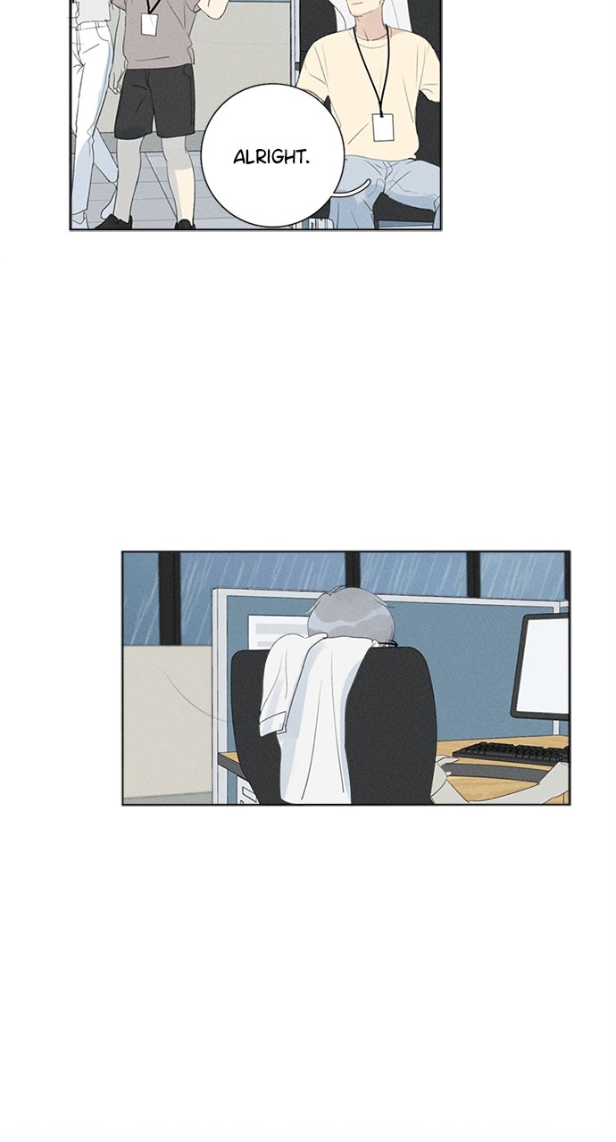 Read Here U Are chapter 127 image 8 on Lezhin
