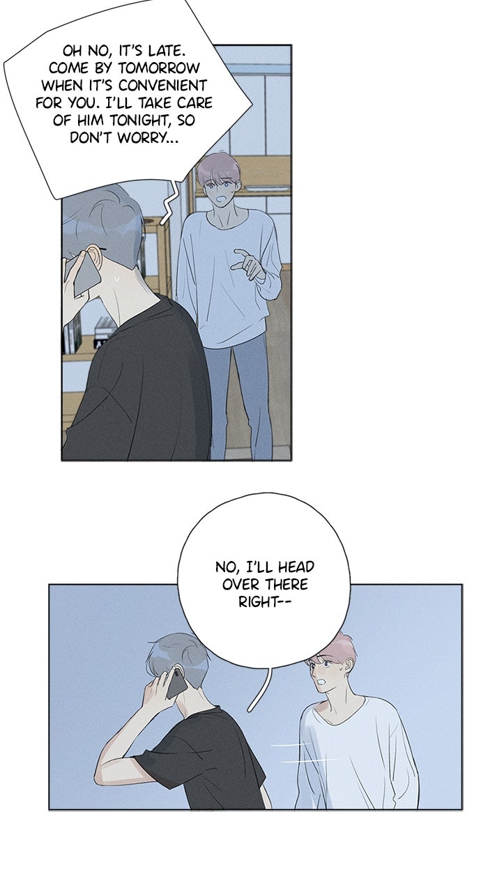Read Here U Are chapter 128 image 23 on Lezhin