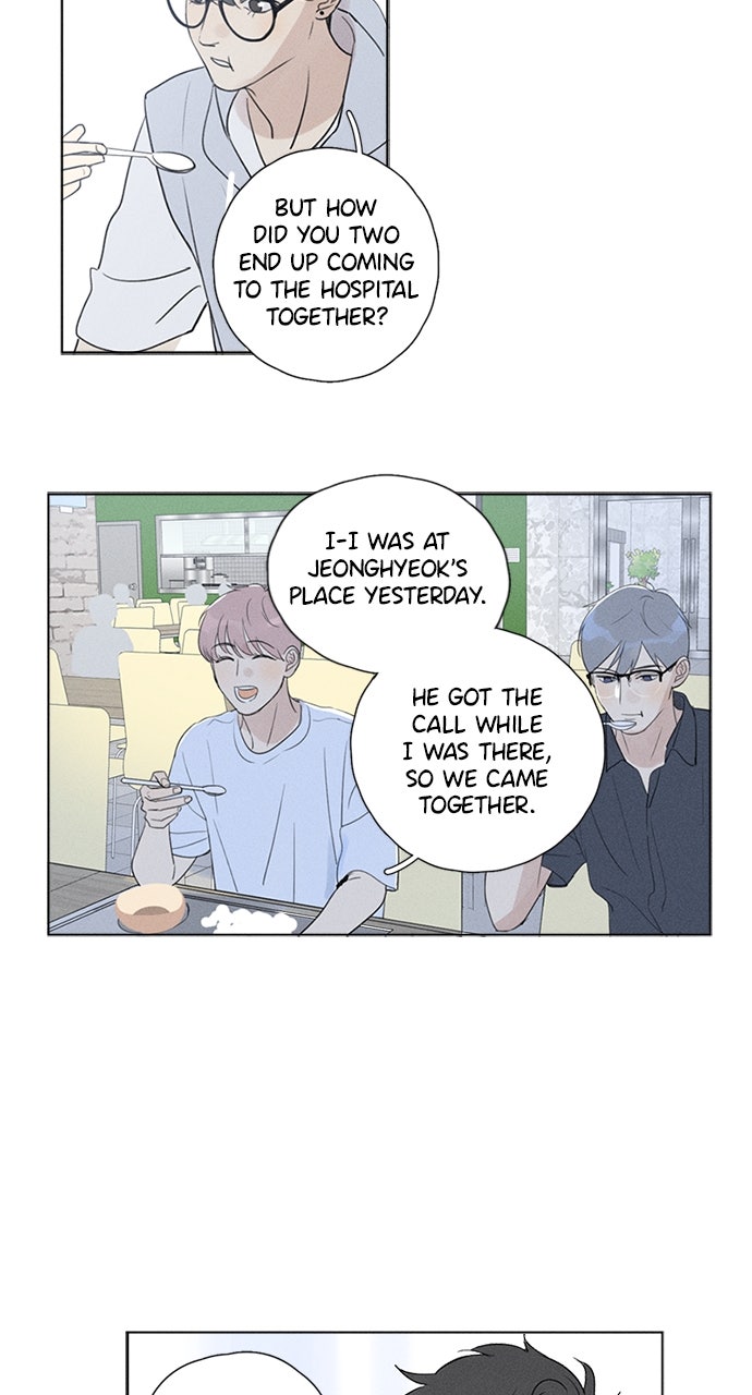 Read Here U Are chapter 129 image 15 on Lezhin