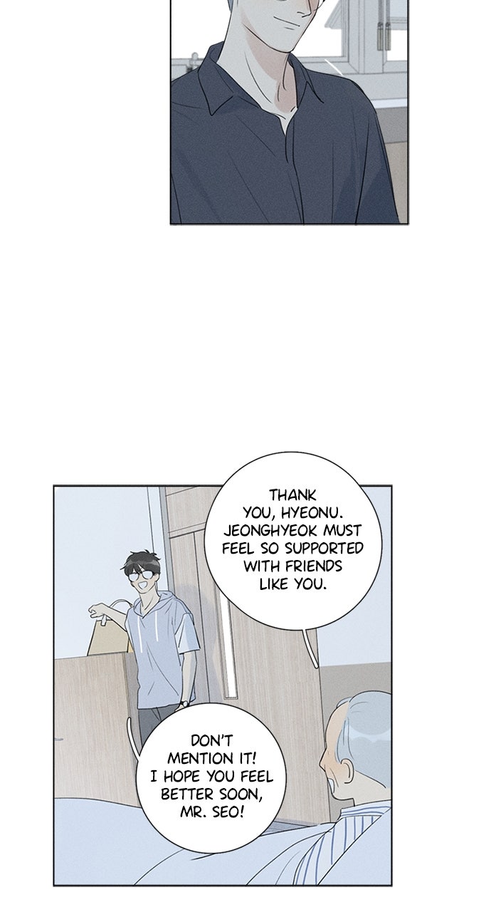 Read Here U Are chapter 129 image 7 on Lezhin