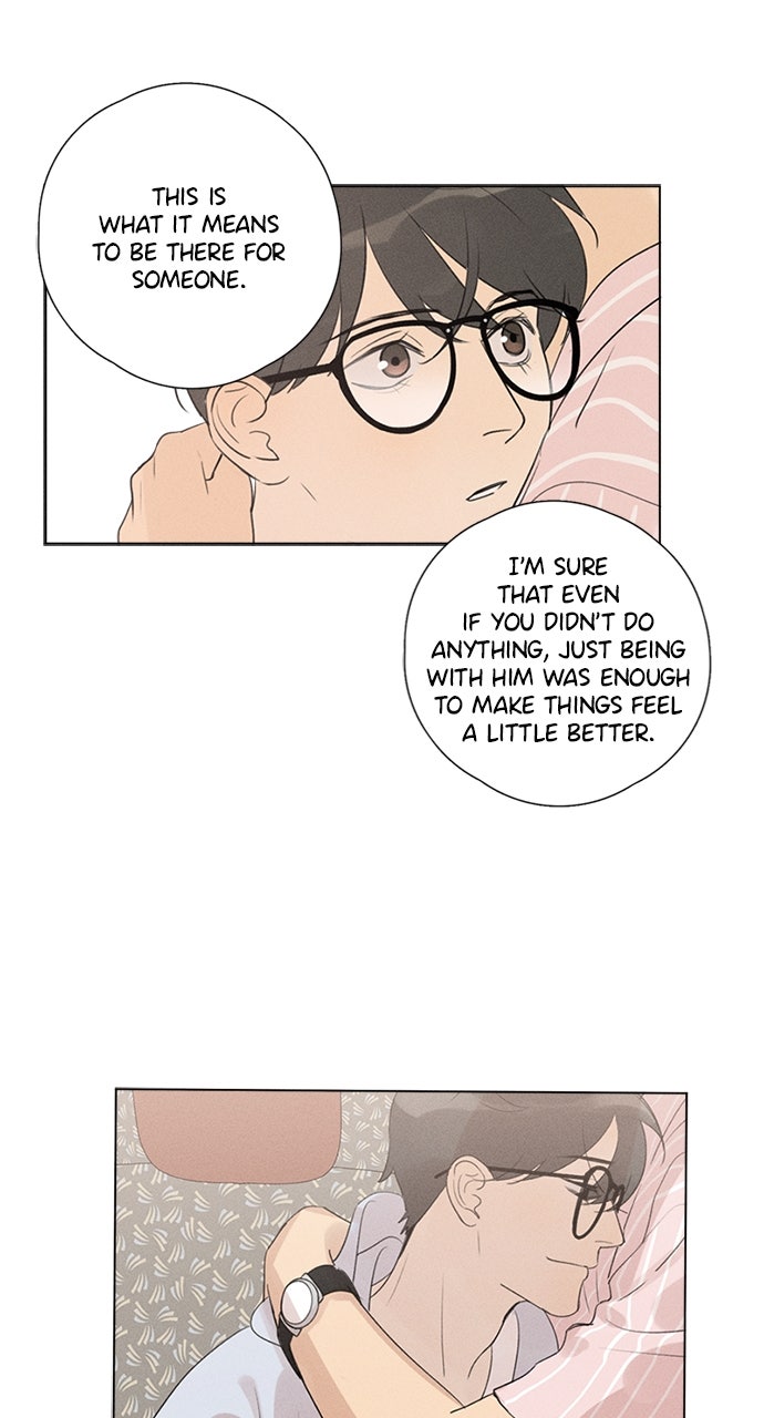 Read Here U Are chapter 130 image 13 on Lezhin