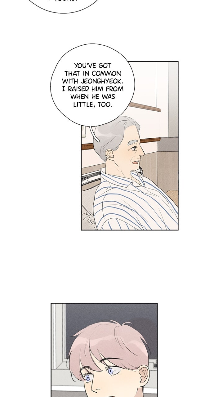 Read Here U Are chapter 130 image 22 on Lezhin