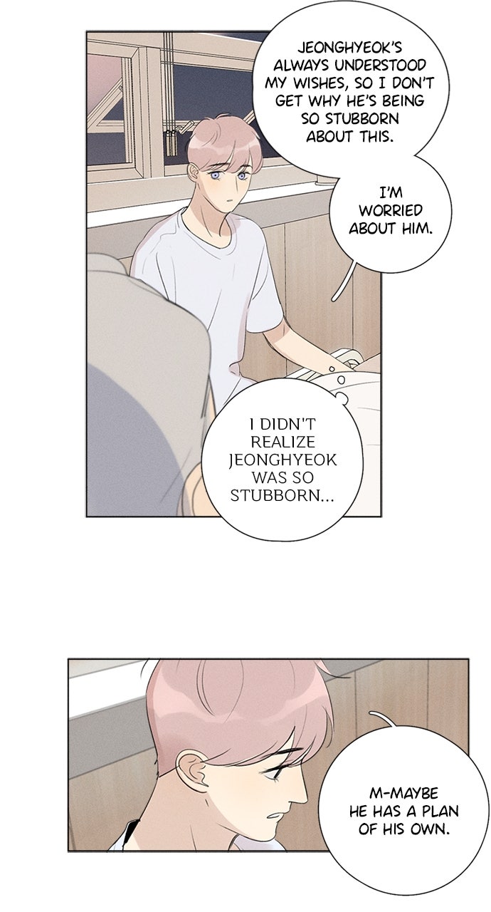 Read Here U Are chapter 130 image 27 on Lezhin