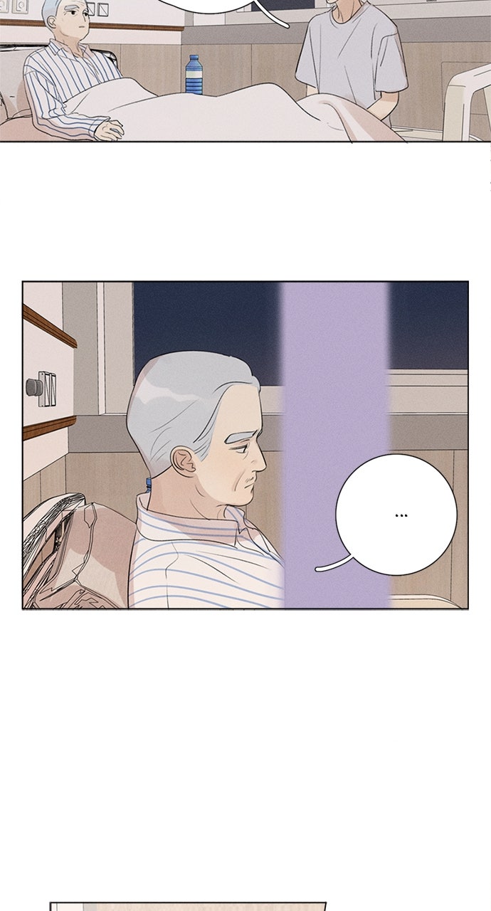 Read Here U Are chapter 131 image 5 on Lezhin