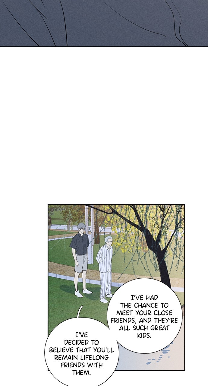 Read Here U Are chapter 132 image 19 on Lezhin