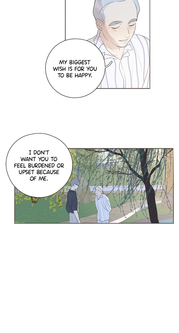 Read Here U Are chapter 132 image 21 on Lezhin