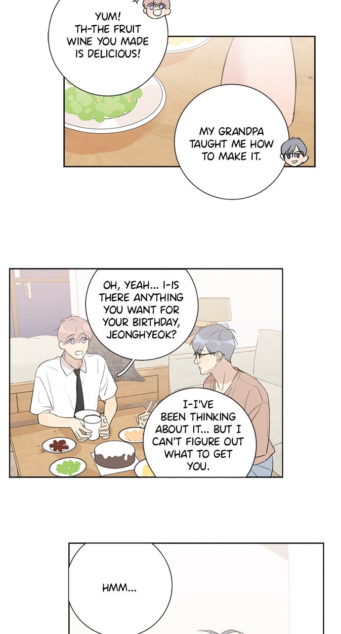 Read Here U Are chapter 133 image 11 on Lezhin
