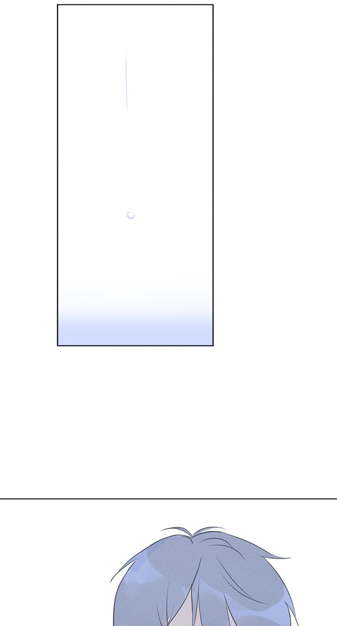 Read Here U Are chapter 133 image 32 on Lezhin