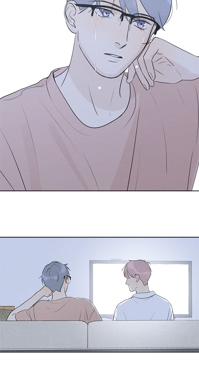 Read Here U Are chapter 133 image 33 on Lezhin