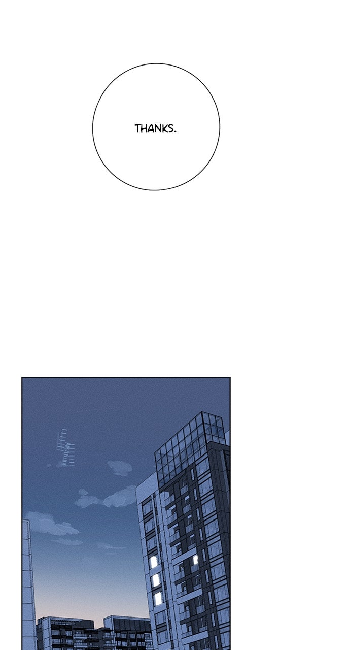 Read Here U Are chapter 133 image 9 on Lezhin