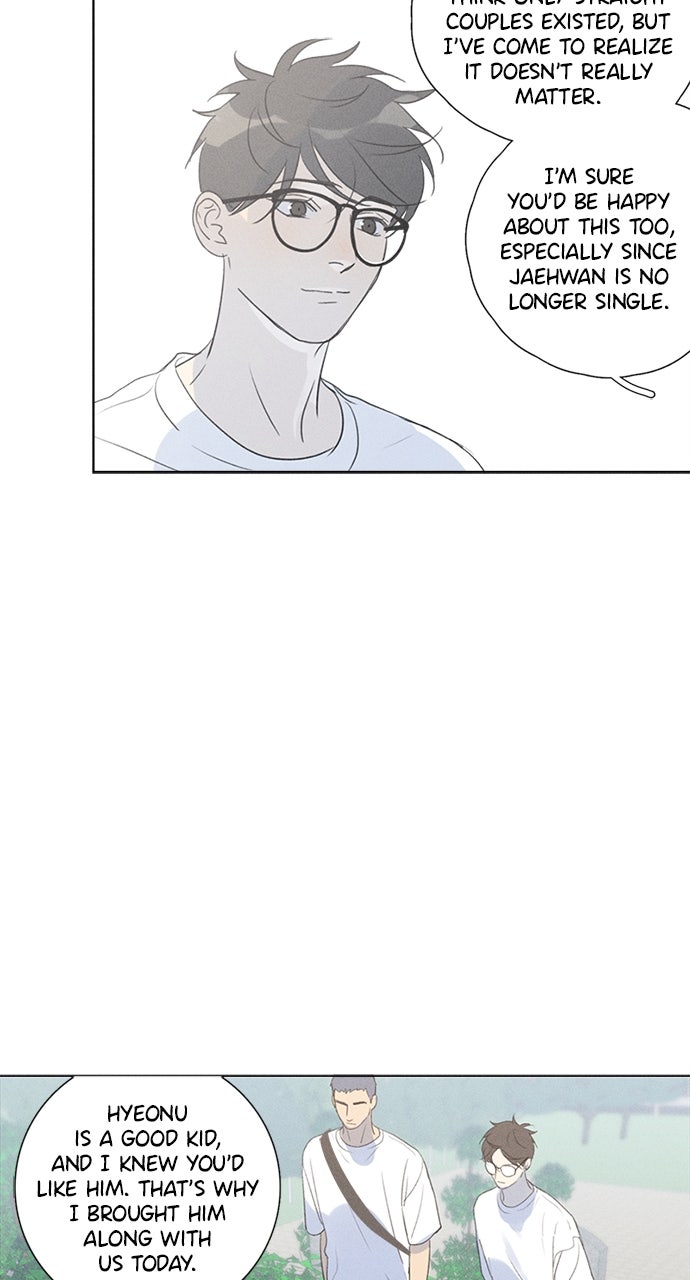 Read Here U Are chapter 134 image 7 on Lezhin