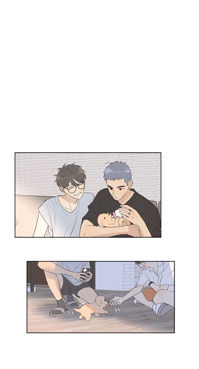 Read Here U Are chapter 135 image 1 on Lezhin
