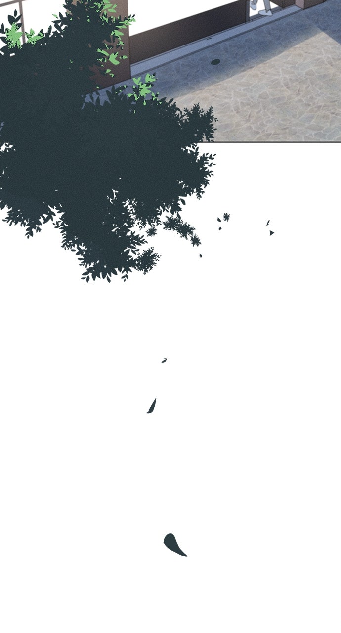 Read Here U Are chapter 137 image 44 on Lezhin
