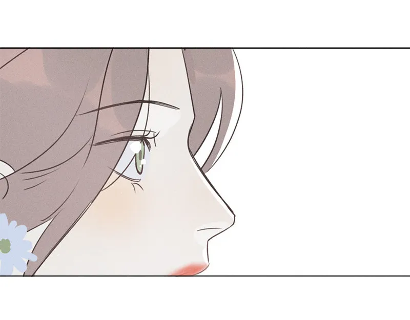 Read Here U Are chapter 138 image 32 on Lezhin