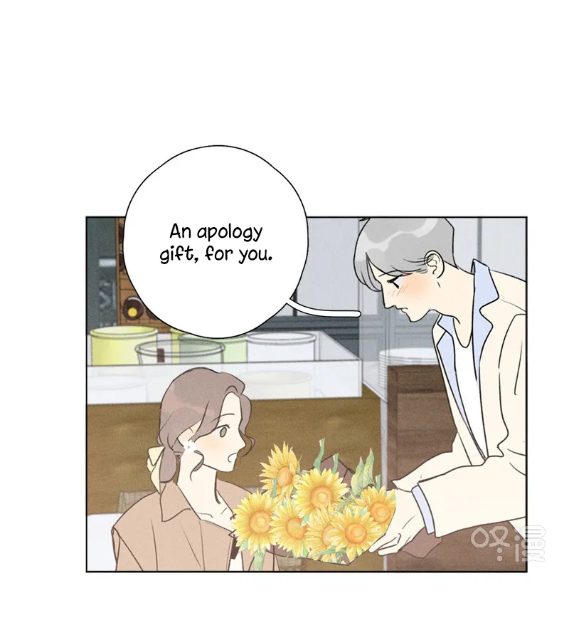 Read Here U Are chapter 138 image 38 on Lezhin