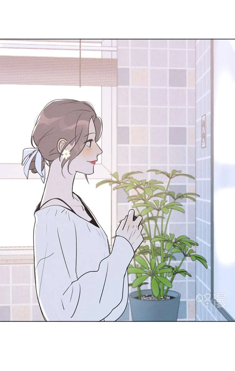 Read Here U Are chapter 138 image 5 on Lezhin
